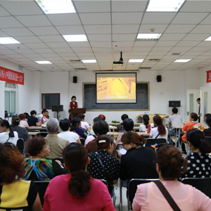 千亿qy88国际官网入口电气石养生馆河北石家庄宋村馆开业典礼暨招商会议隆重举行