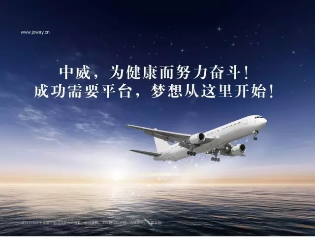 健康产业将成为支柱产业,千亿qy88国际官网入口带您共享10万亿巨大市场空间