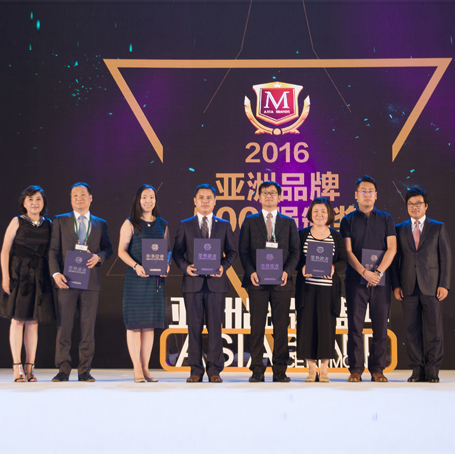 【特大喜讯】千亿qy88国际官网入口盛世集团荣获“亚洲健康产业汗蒸领导品牌”奖