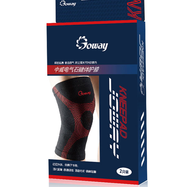 护膝2.jpg