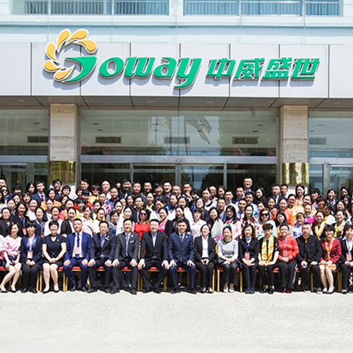 千亿qy88国际官网入口盛世成交特训营成功举行,为营销精英传授最实用的成交技能!