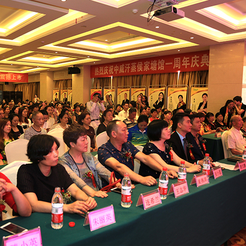 热烈庆祝千亿qy88国际官网入口迎来进驻湖南长沙市场八周年庆典!