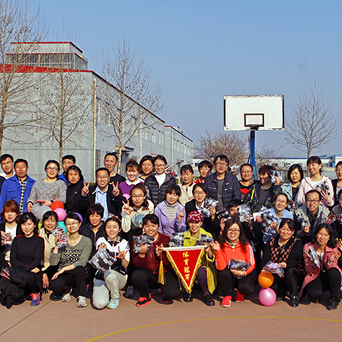 千亿qy88国际官网入口盛世集团举行职工春季趣味运动会