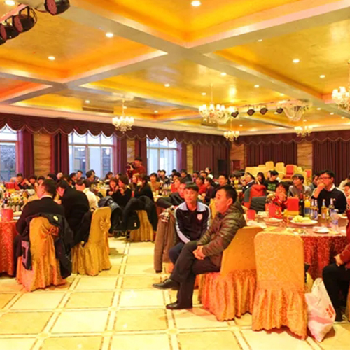 “同心筑未来 明日更精彩”千亿qy88国际官网入口2018年迎新春晚会圆满召开!