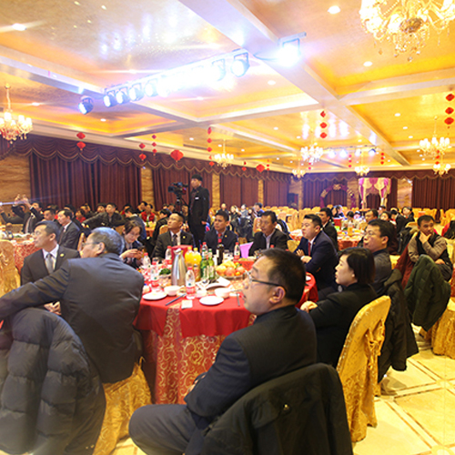 千亿qy88国际官网入口盛世集团2017年迎新春联欢晚会暨2016员工总结表彰大会